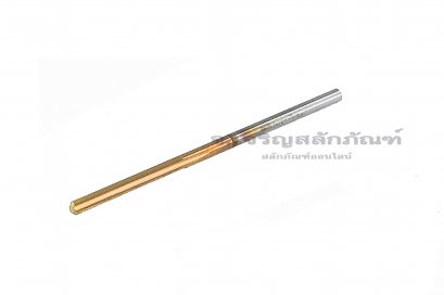 ดอกเจาะรีมเมอร์ ชนิดตรง เกลียวตรง ไฮสปีดชุบทอง HSS 1.6 mm (1.6x15x40) [H7 : 0.000 - 0.025 mm]